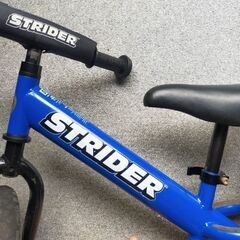 Strider ST-4 ストライダーの画像