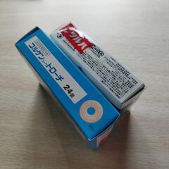 せき、たんのどの痛み。あれにの画像