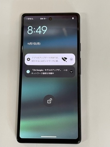 ⭐️pixel 6AGoogleスマホ⭐️