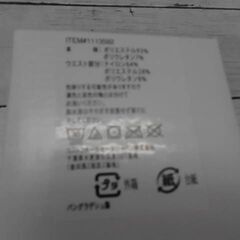 1113592　CalvinKleinカルバンクラインボクサーパンツ3Pの画像