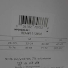 1113592　CalvinKleinカルバンクラインボクサーパンツ3Pの画像