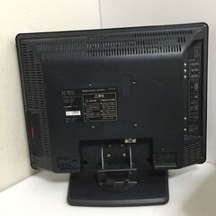 決まりました😀▲19型 HITACHI 日立 19L-X500 液晶テレビ😀 【リモコン B-CASカード付き】の画像