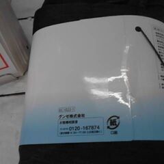 68193　TUCHE　LEGINGS　PANTの画像