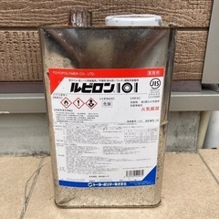 【取引中】フロアタイル端材、床タイル・床シート用 接着剤　平場用...