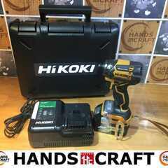 ハイコーキ WH36DC インパクトドライバ 36V バッテリー×1 充電器 中古品 限定色 グランドキャメル【ハンズクラフト宜野湾店】