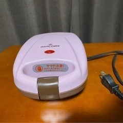 ホットサンドメーカー