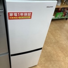 （トレファク摂津店）Hisense2ドア冷蔵庫2021年製入荷致しました！