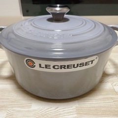 *ル・クルーゼ ココット・ロンド 22 グレー色 Le Creuset Cocotte ホーロー 両手鍋 