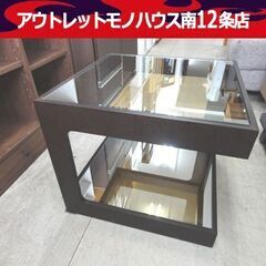 モーダエンカーサ テーブル(家具)の中古が安い！激安で譲ります・無料であげます｜ジモティー