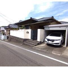 🏡眺望良好　中古平屋戸建て　大宰府市石坂🏡