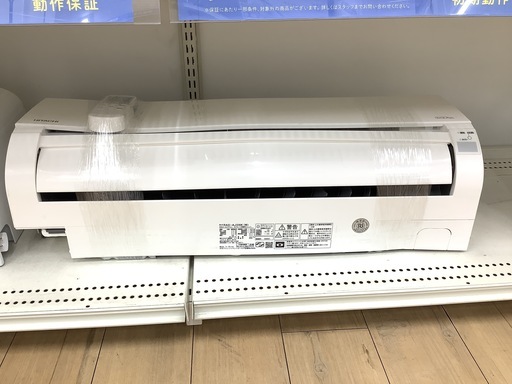 エアコンの季節がやって来ました！！