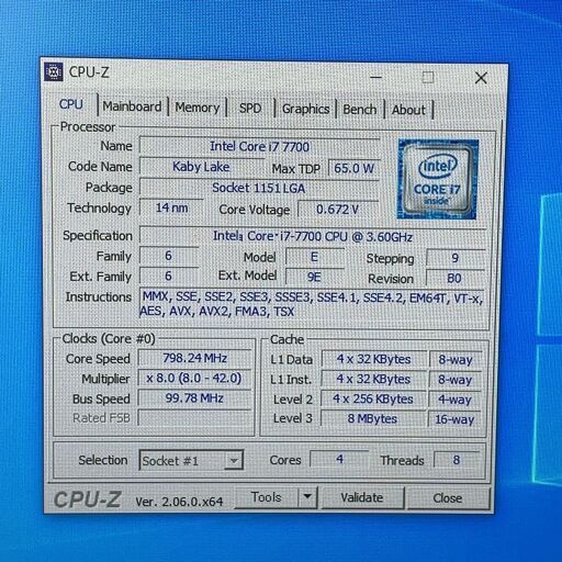 ゲーミングPC i7-7700 GTX1070 新品SSD