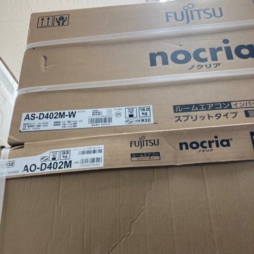 ★取付工賃込★未使用　エアコン　富士通　ノクリア　14畳用
