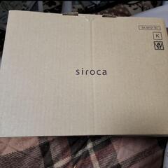 【取引中】siroca SK-M151 ちょい鍋の画像