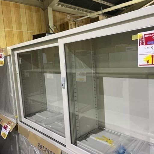 A-207 未使用❗️引き違い書庫　ガラス