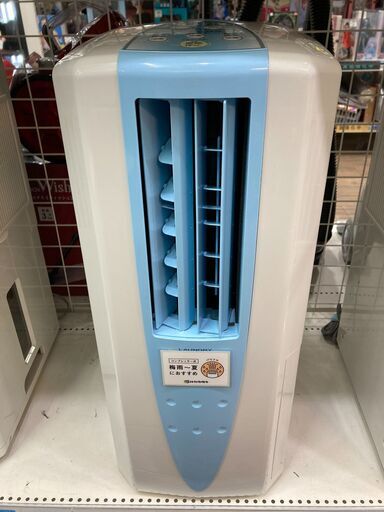 【6ヵ月保証】CORONA(コロナ)の衣類乾燥除湿器が入荷しました。