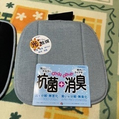 VESSEL 抗菌･消臭･光触媒クッションの画像