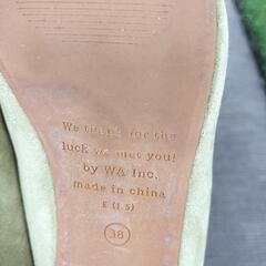 オリエンタルトラフィック ローヒールの画像