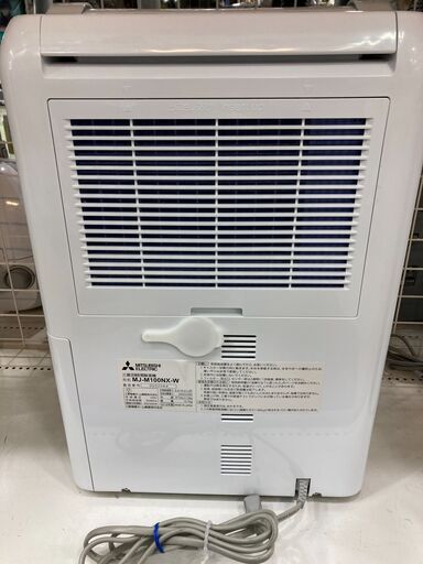 【6ヵ月保証】MITSUBISHI(三菱)の衣類乾燥除湿器が入荷しました。