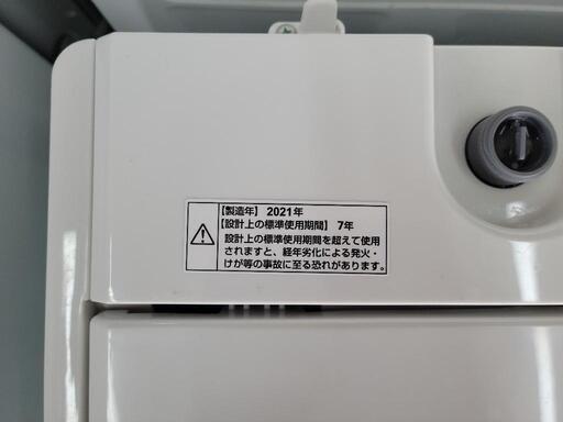 2021年製　ヤマダセレクト　4.5kg洗濯機　YWM-T45H1　中古　リサイクルショップ宮崎屋住吉店23.6.28K