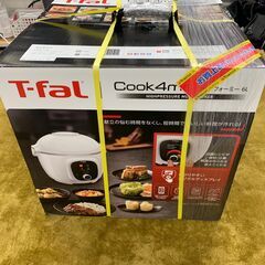 【愛品館江戸川店】未開封品 T-FAL クックフォーミー 6L CY8711JP　2022年製　ID：133-033294-007 