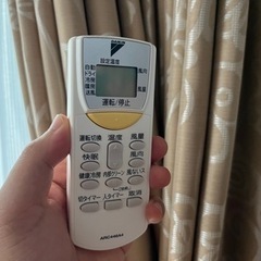 DAIKIN ARC446A4 エアコンのリモコン