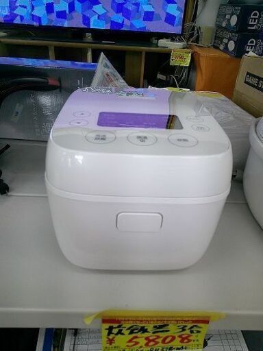 ID:G60355828　マイコン式３合炊飯器　ハイアール　AT-RM32B　２０２３年