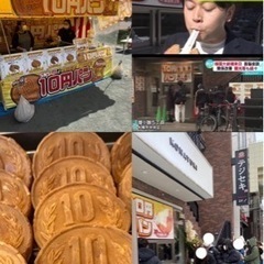 短期アルバイト‼️釧路厳島神社祭 露店販売スタッフ募集！の画像