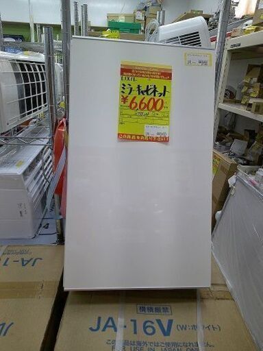 ID:G20047466　ミラーキャビネット　LIXIL　TSF125