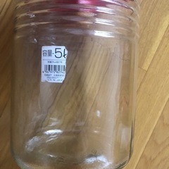 梅酒瓶の画像