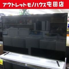 49インチ 大型液晶テレビ 49V型 ELSONIC ECC-TU49R3 2017年製 札幌市北区屯田