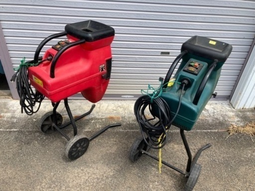 中古　電動枝粉砕機　2台あります