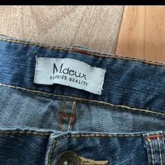 エムドゥ デニム ジーンズ  希少 ビジューの画像