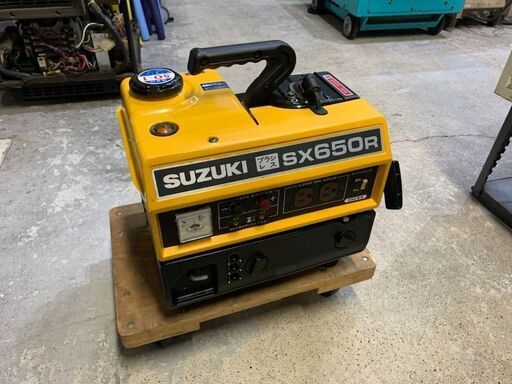 スズキ　ポータブル発電機　SX650R【中古品】
