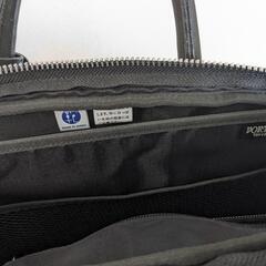 【お値下げ❢】ポーター エルダー ビジネスバッグ ブリーフケースの画像