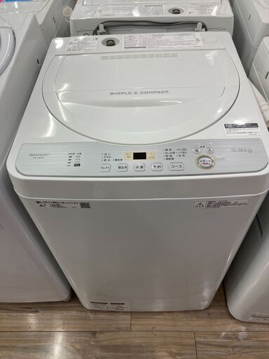 【保証付き】SHARP(シャープ)の全自動洗濯機が入荷しました。