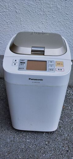 ホームベーカリー　パン焼き機　手作り