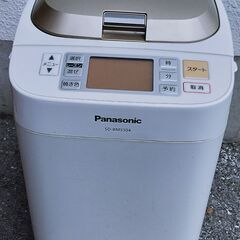 ホームベーカリー　パン焼き機　手作り