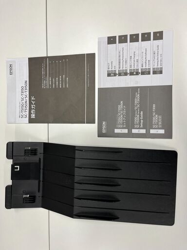 EPSON 大判プリンター SC-T3150N　デスクトップモデル（スタンド無しモデル）