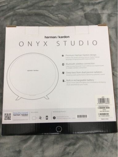 【未開封】Harman Kardonハーマン カードン Onyx Studio Wireless Bluetooth Speaker 