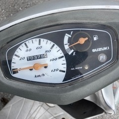 アドレス125Gの画像