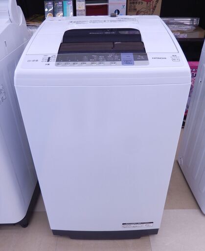 2024.3.16お値下げ品!! HITACHI / 日立 全自動洗濯機   NW-70C   2019年製 7.0kg ホワイト 札幌市清田区