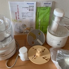 新品未使用品です。