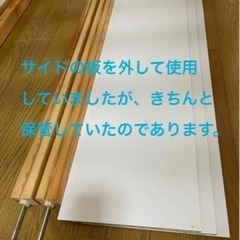 アレンジ無限！　IKEA ベッド　KURA キューラの画像