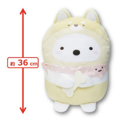 【新品未使用】すみっコぐらし　こいぬといぬごっこ なかよしぬいぐ...