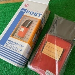 新品未使用　ポスト　アイリスオーヤマの画像