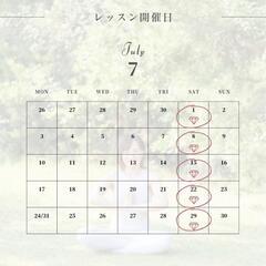 あさヨガat都城市の画像