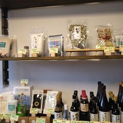 水素吸入＆オーガニック食品のお店 - ボディケア