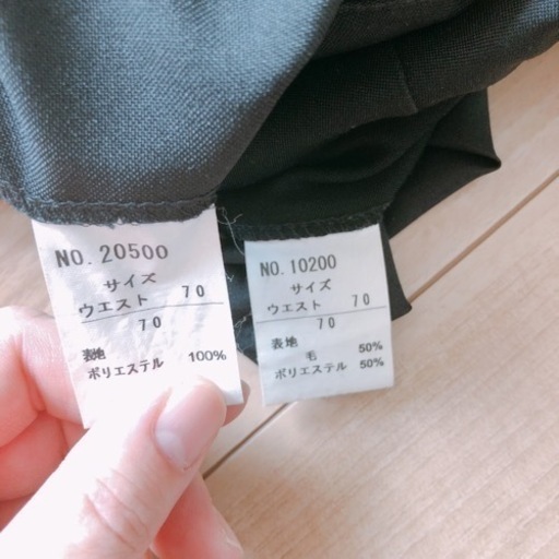 学生服 3点