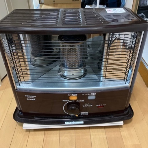 ストーブ、灯油缶
